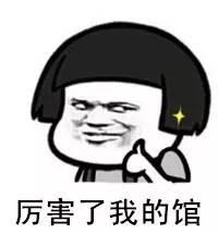 李易峰、鹿晗、撒贝宁、阿拉蕾近期一大波明星涌入江西，发生了啥？