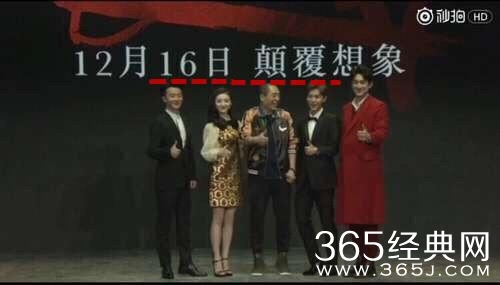 鹿晗合照为什么输在身高上？站在张艺谋身边也被“套路”了