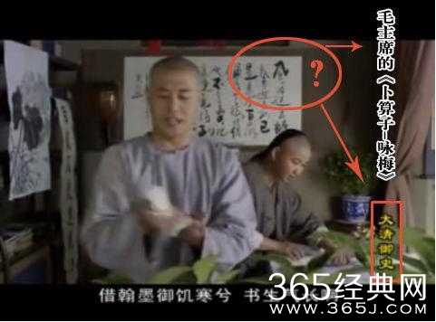 演员的自我修养之——不穿帮的演员不是好演员