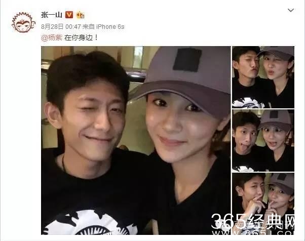 张一山杨紫、刘昊然欧阳娜娜、Angelababy井柏然 、蔡康永小S有一种宠溺叫男闺密