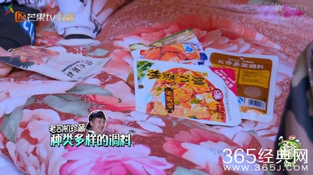 田亮说了一句显摆的话，被人怼的一点脾气都没有