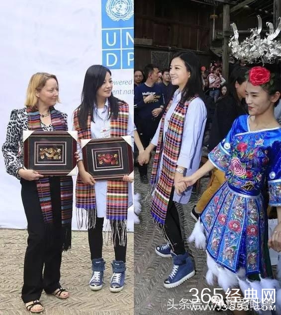 赵丽颖撞型江疏影，赵薇乡村大妈型，超模Gigi艳，张馨予美！