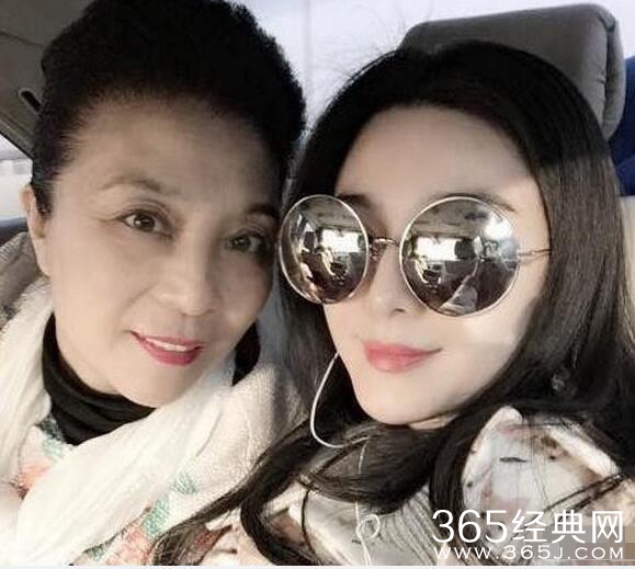 范冰冰爸爸才是真正的高富帅 妈妈强势漂亮超会挣钱 全家福曝光