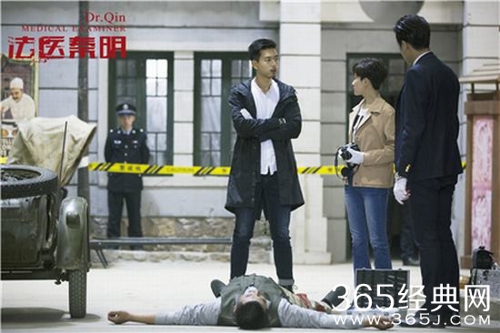 《法医秦明》疑窦丛生 李现助攻张若昀展撩妹绝技