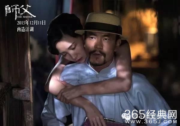 看完这部武林电影，我愿称呼导演一声师傅