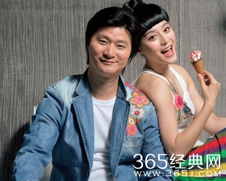 范冰冰爸爸才是真正的高富帅 妈妈强势漂亮超会挣钱 全家福曝光