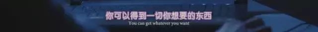这出中二剧又污又逗，让人看得欲罢不能