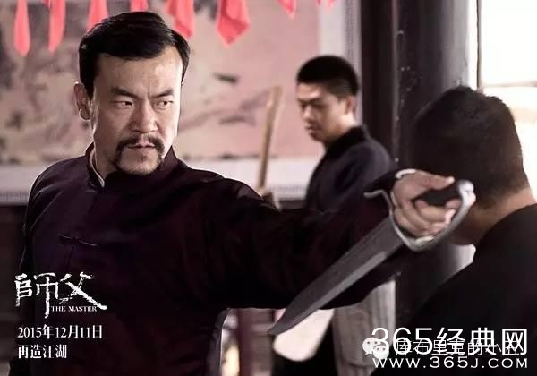 看完这部武林电影，我愿称呼导演一声师傅