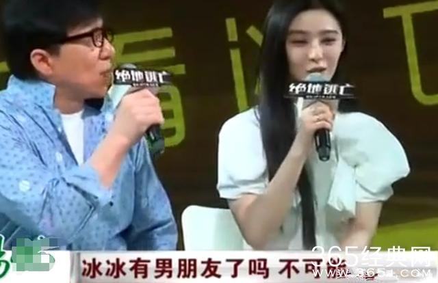 李晨花几万块钱就讨了范冰冰的欢心？成龙一出手就将他秒成渣了