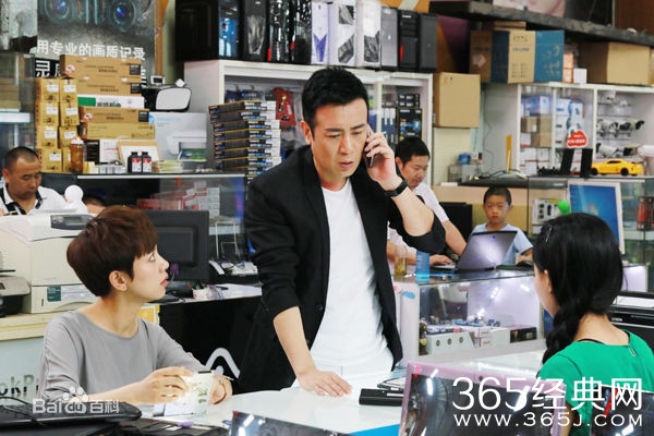 下一站别离秋阳是谁演的 下一站别离秋阳角色介绍