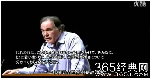 这种电影能公映，就足以写进影史