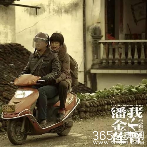 “撕X”之后又现票房造假，冯小刚为什么对《我不是潘金莲》这么没有信心？