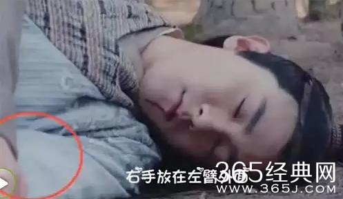 锦绣未央穿帮镜头让人笑岔气