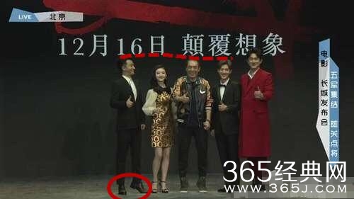 鹿晗合照为什么输在身高上？站在张艺谋身边也被“套路”了