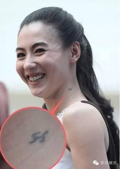 张柏芝状态变好不少，但却越来越瘦！开始怀念她的婴儿肥时期了