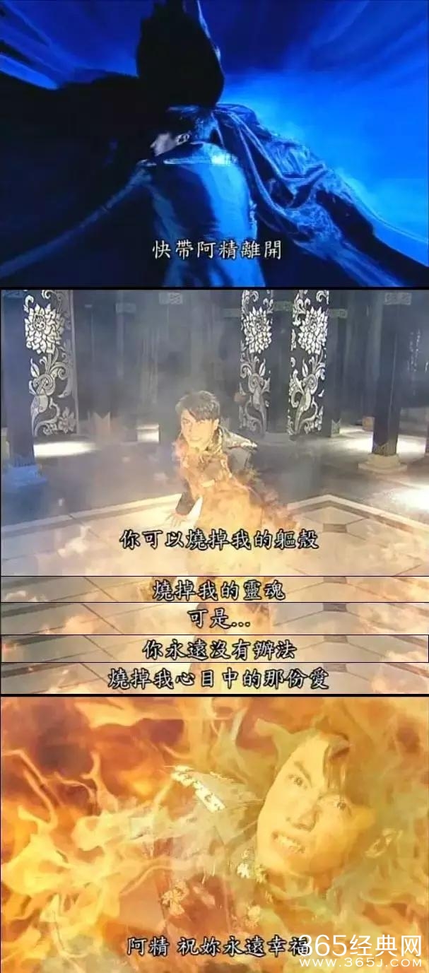 这出中二剧又污又逗，让人看得欲罢不能