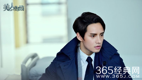 美人为馅第三季徐司白结局死了吗 美人为馅第三季徐司白结局是怎么死的