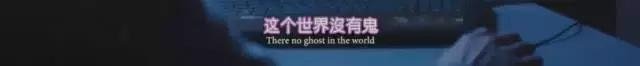 这出中二剧又污又逗，让人看得欲罢不能