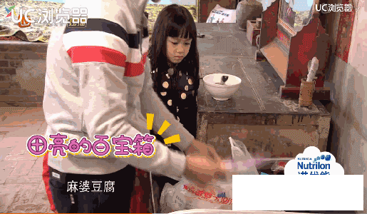 田亮说了一句显摆的话，被人怼的一点脾气都没有