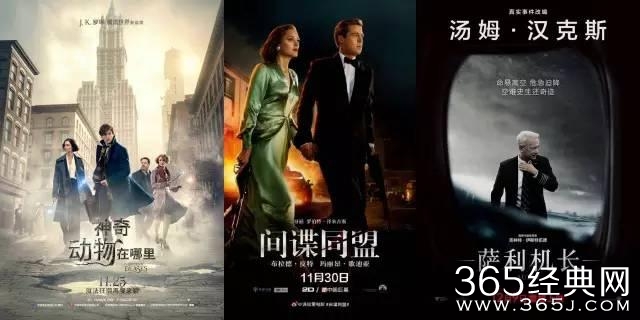 “撕X”之后又现票房造假，冯小刚为什么对《我不是潘金莲》这么没有信心？