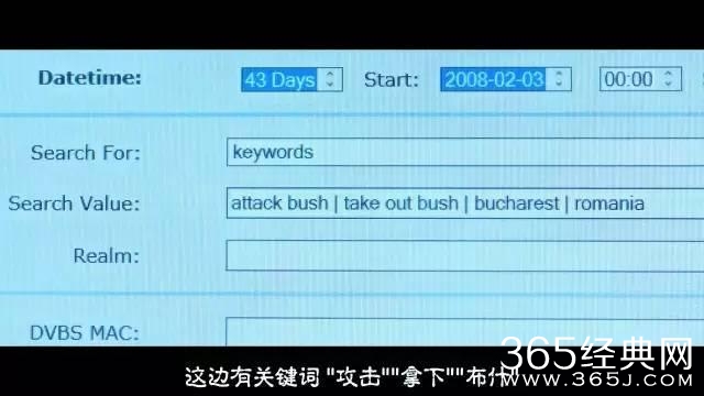 这种电影能公映，就足以写进影史