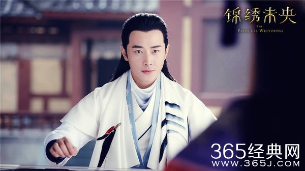 锦绣未央马太守的弹劾奏章去哪了 奏章是谁拿走的