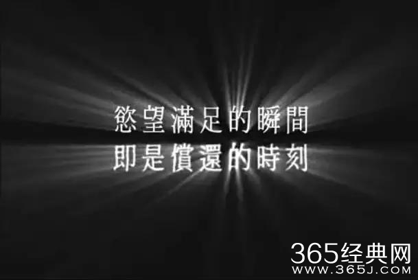 这出中二剧又污又逗，让人看得欲罢不能
