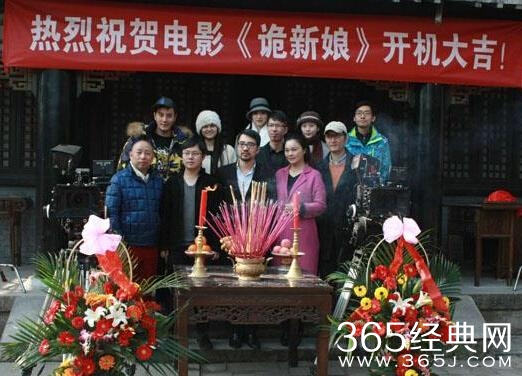 影视剧开拍，为什么要搞开机仪式？拜的是哪路神仙？
