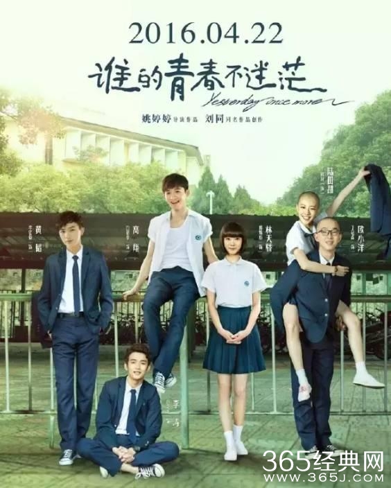 李易峰、鹿晗、撒贝宁、阿拉蕾近期一大波明星涌入江西，发生了啥？