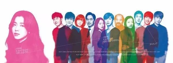 韩剧在年底发大招了，我帮你全接住