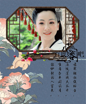于正《凤囚凰》选角大戏落幕男主已定，我真的很想掀桌!