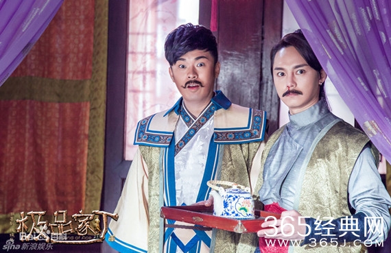 极品家丁还有哪可以看 极品家丁在哪个平台播出