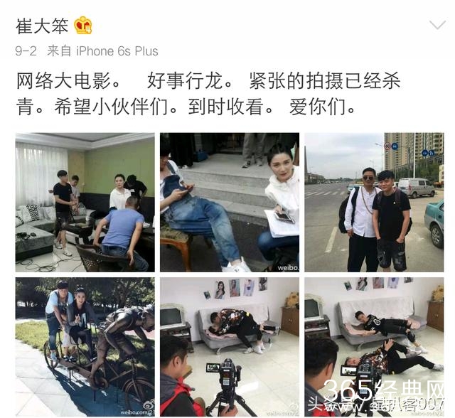 《笑傲江湖》第一季6强喜剧人，现在在干嘛