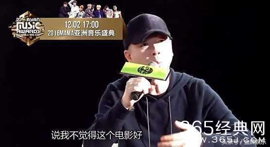 排片和票房没有最低只有更低，万达就是没给冯导面子