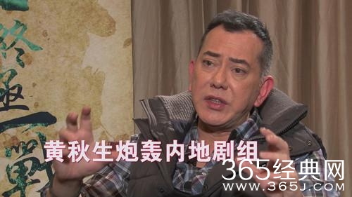 娱乐圈有多乱？听听这些明星怎么讲！