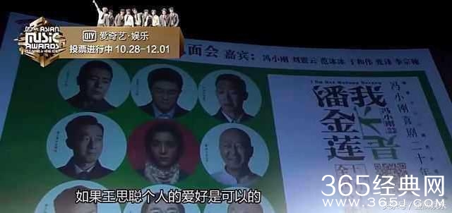 排片和票房没有最低只有更低，万达就是没给冯导面子