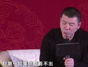 冯小刚怒斥影评人：不花钱买票还收钱，太坏了
