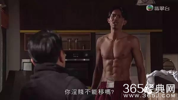 一部被低估了TVB台庆剧——《幕后玩家》
