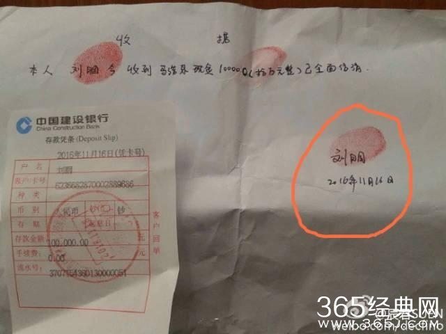 17岁小鲜肉和女友撕逼，这剧情走向看不懂