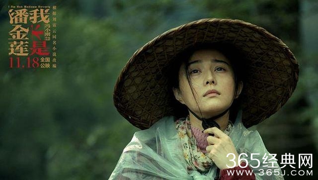 冯小刚朋友圈再讽万达，范冰冰截图发微博 网友：刷够了吗？