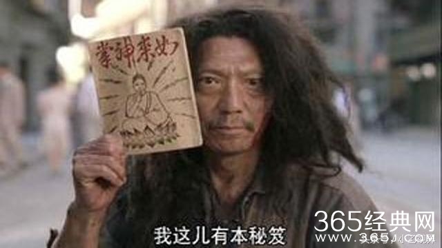 袁小田：捧火成龙，甄子丹的师爹，电影史第一武指，儿女更厉害