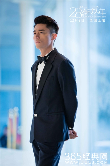 28岁未成年倪妮霍建华在片中有没有步入婚姻殿堂