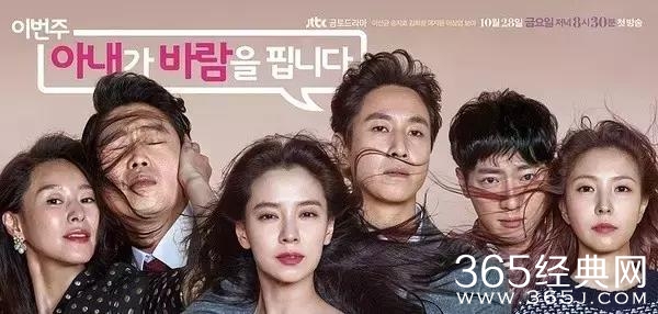 韩剧在年底发大招了，我帮你全接住