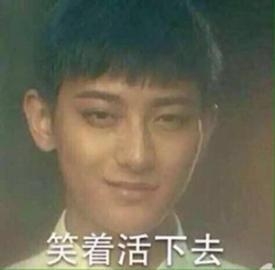 真假粉丝大考验！郑爽大幂幂唐嫣根据鼻子猜爱豆你能看出几个？