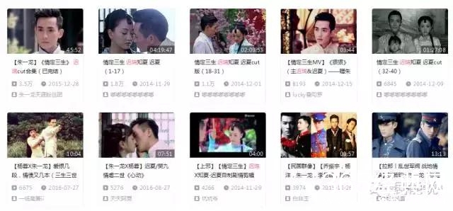 于正《凤囚凰》选角大戏落幕男主已定，我真的很想掀桌!