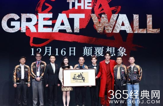 乐视今年业绩难达标 《长城》也难逆天