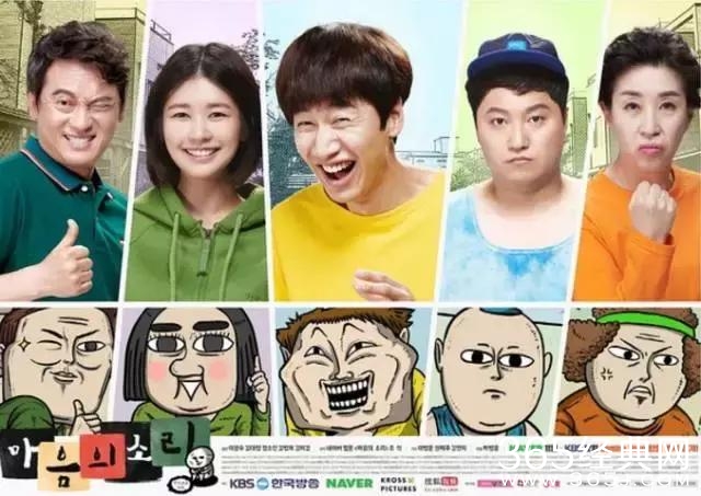 韩剧在年底发大招了，我帮你全接住