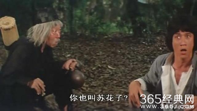 袁小田：捧火成龙，甄子丹的师爹，电影史第一武指，儿女更厉害