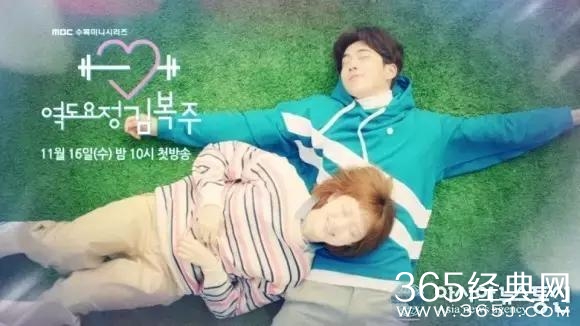 韩剧在年底发大招了，我帮你全接住