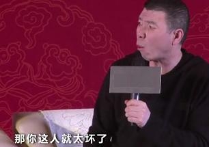 冯小刚怒斥影评人：不花钱买票还收钱，太坏了